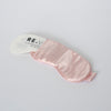 RE.LEASE Silk Sleep Mask - Rosa